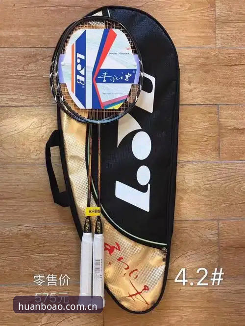 博澳体育平台与其他体育平台对比：博澳体育怎么样？来自用户孙鹏的真实体验