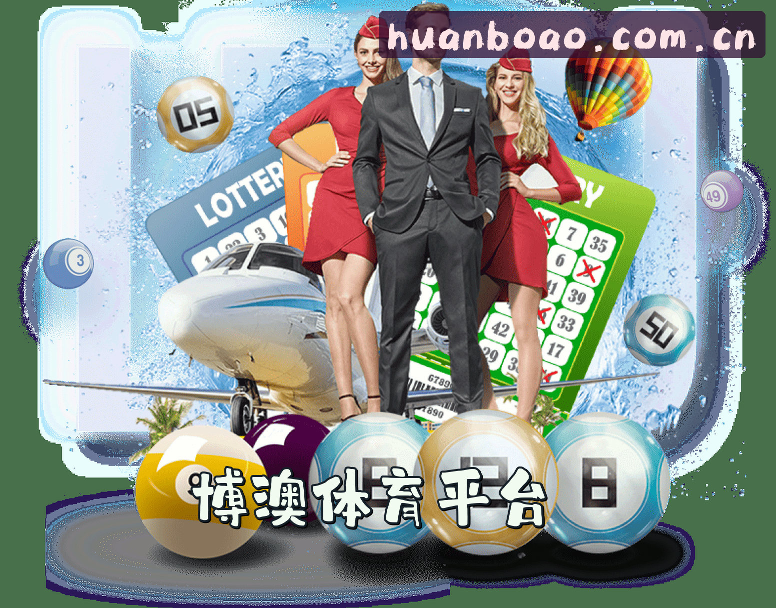 博澳体育app「中国」官方网站 - BOAO